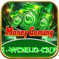 2011 world cup - Mega Edition v2.6.7