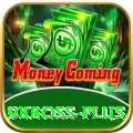 9kboss Mega - Free Download