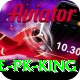 Alano Jackpot Game PK King