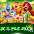 aus v pak - Plus v2.5.4