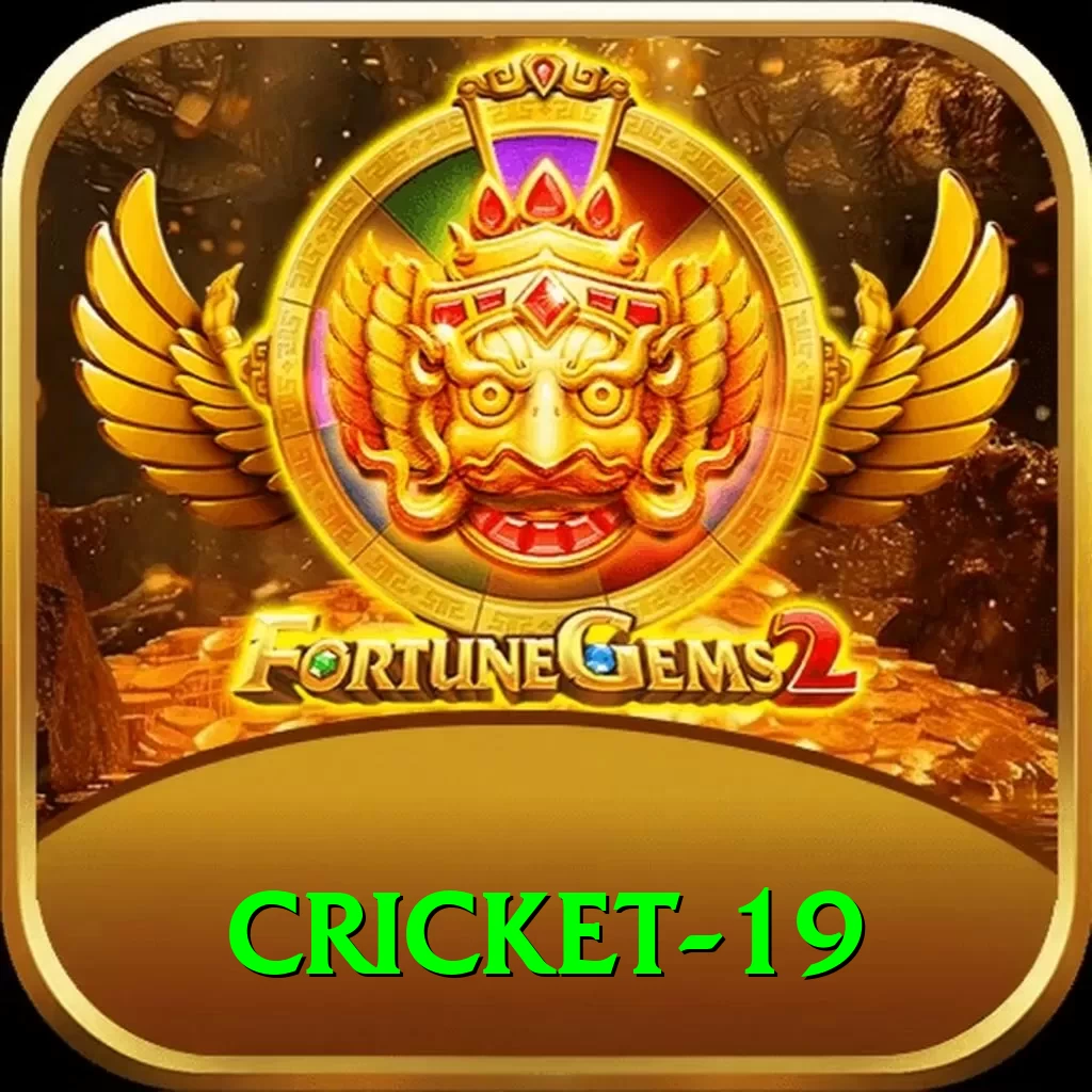 cricket 19 - Real Money Extreme - 2