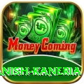 danish kaneria Elite Latest v5.1.2
