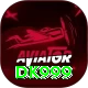 DK999 Deluxe v4.7.0