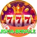 harsha bhogle - VIP Gold
