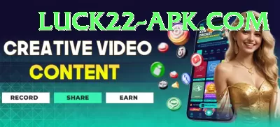 ad786 Champion - Win Real PKR Screenshot 2 - 4