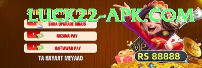 azhar ali VIP Pakistan Screenshot 4 - 6