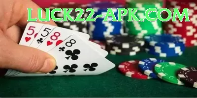 bet939 Royal APK v5.6.0 Screenshot 1 - 3