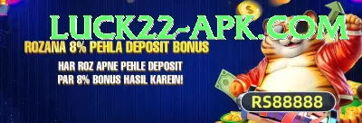 HiBazzi Game Pakistan Royal v5.2.1 Screenshot 4 - 6