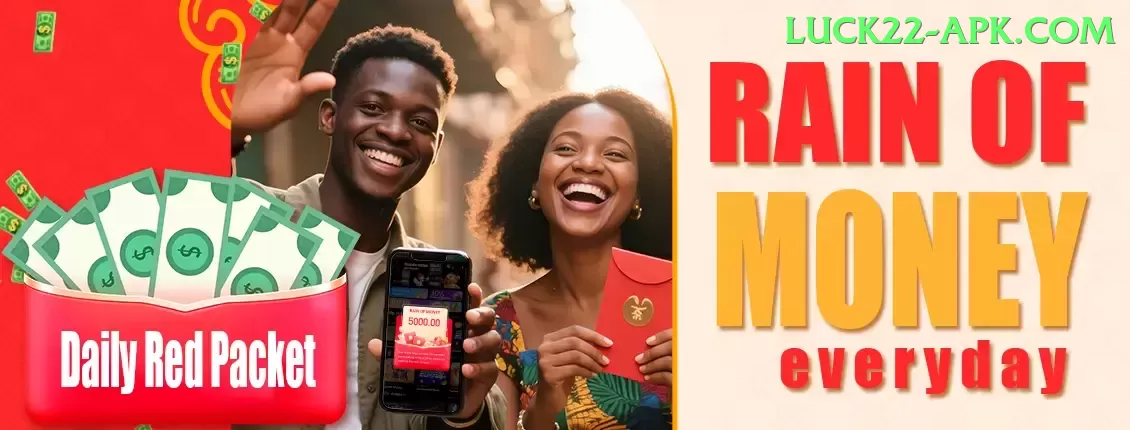 KingPK999 Game Max Pro v1.1.2 Screenshot 1