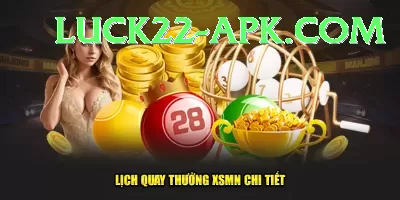 lottery result lottery result Money King v2.6.8 Screenshot 3 - 5