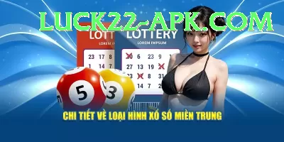 national lottery euromillions Pakistan Deluxe v5.1.3 Screenshot 2 - 4