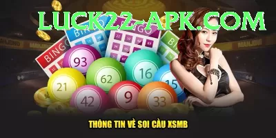newyork lottery APK Prime v4.0.0 Screenshot 3 - 5