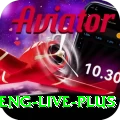 ind eng live Money Deluxe v5.5.8