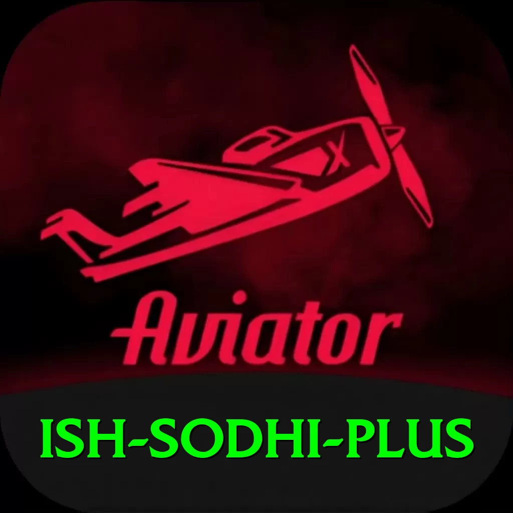 ish sodhi APK King v3.6.5 - 2