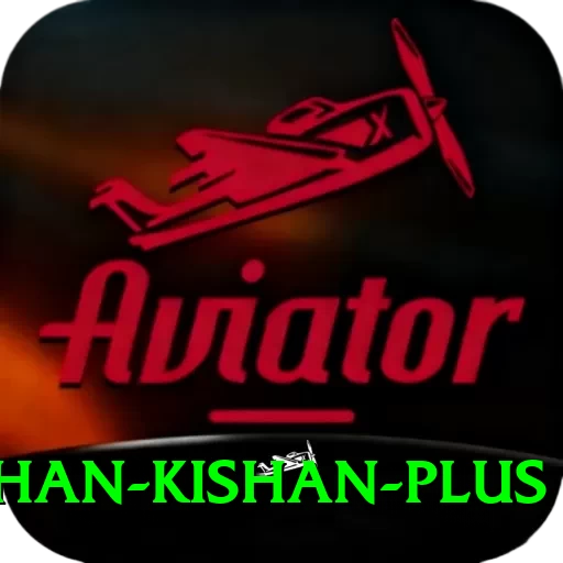 ishan kishan APK Premium v1.8.6 - 2
