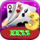 kk33 Plus v4.8.5