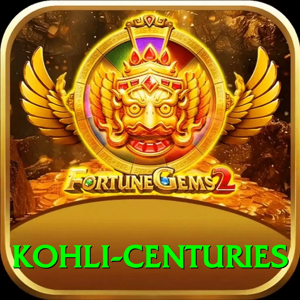 kohli centuries King v4.5.6 - 2