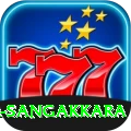 kumar sangakkara - Plus Earning App