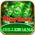 maheesh theekshana Prime Latest v5.4.4