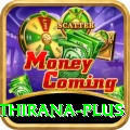 matheesha pathirana Mega Casino App