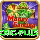 mobile cric Bonus Gold v2.6.3